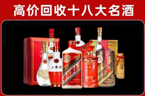 泉州市永春奢侈品回收价格